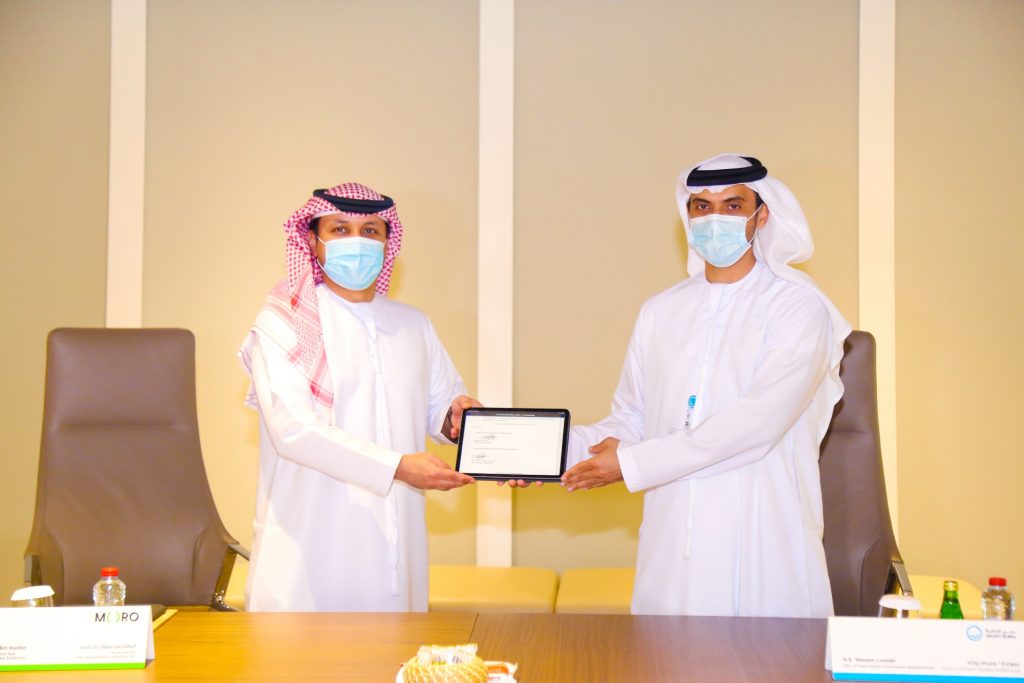 (Right to Left) His Excellency Wesam Lootah, CEO of the Smart Dubai Government Establishment and